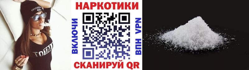 Где купить наркотики Сим Альфа ПВП  Амфетамин  Мефедрон  МЕТАДОН  Cocaine  Бошки Шишки 