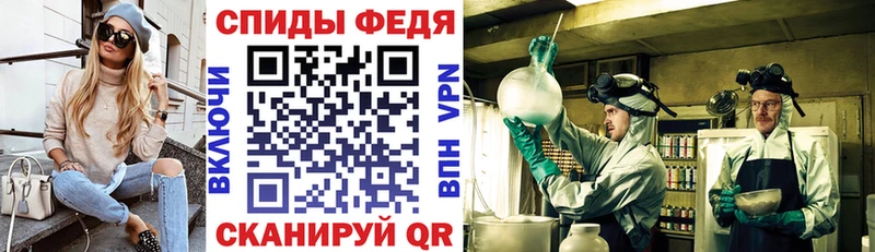 Amphetamine 97%  Сим 