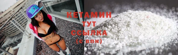 jwh Баксан