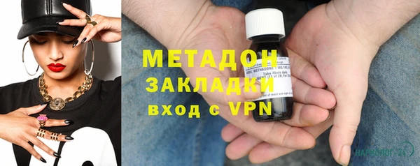 jwh Баксан