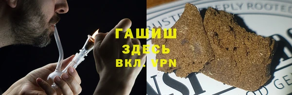 apvp Балахна
