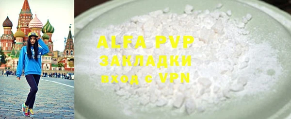 jwh Баксан