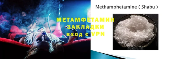 jwh Баксан