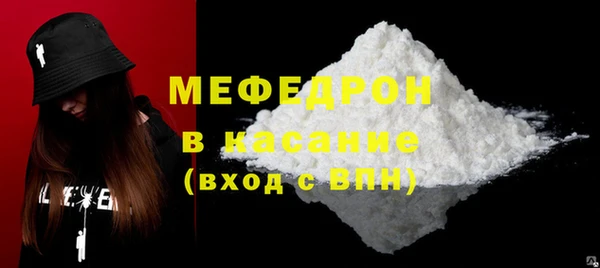 jwh Баксан