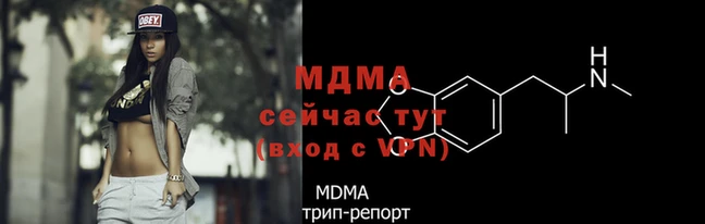 jwh Баксан
