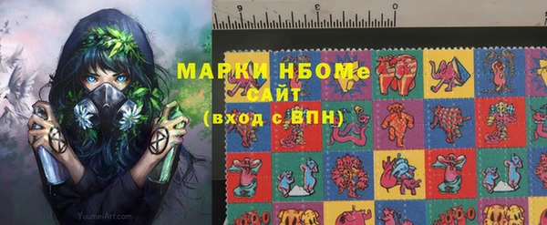 jwh Баксан