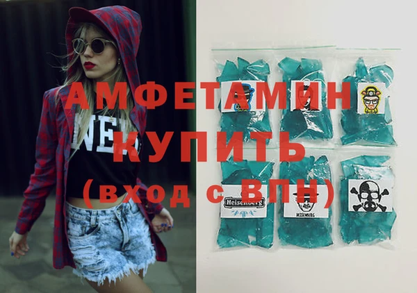 jwh Баксан