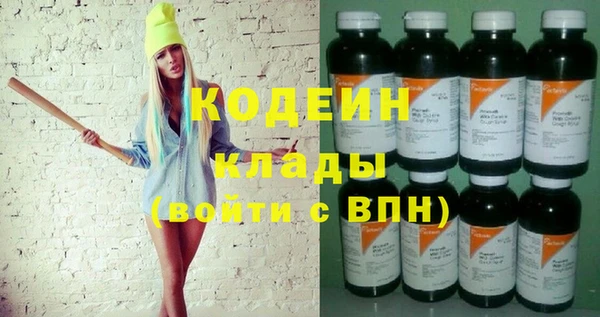 jwh Баксан