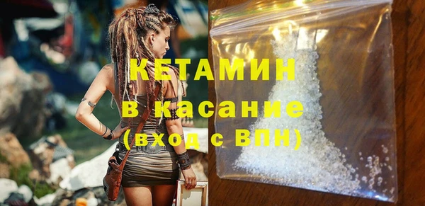 apvp Балахна