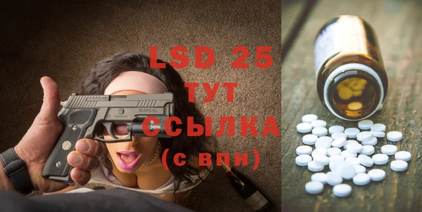 apvp Балахна