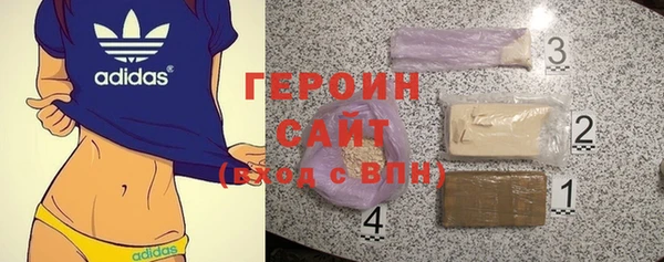 apvp Балахна