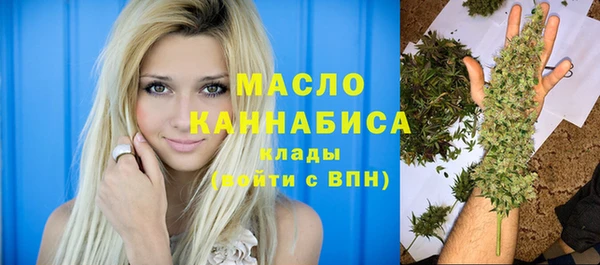 apvp Балахна