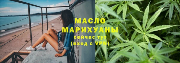 jwh Баксан
