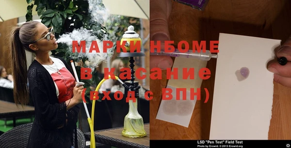jwh Баксан