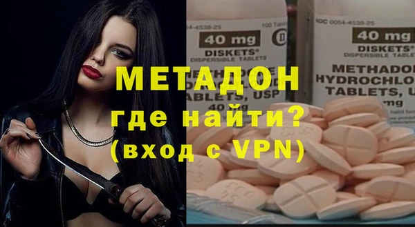 прущие крисы Аркадак