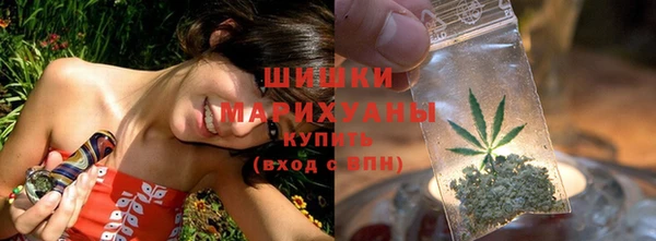 бутират Балабаново