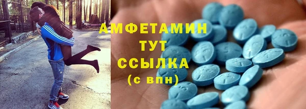 jwh Баксан