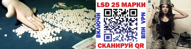 дарнет шоп  Сим  LSD-25 экстази ecstasy 