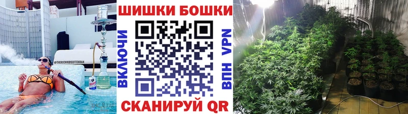 Бошки марихуана ГИДРОПОН  даркнет сайт  Сим 